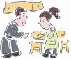 大學(xué)生找工作被辭退到底是誰的錯？