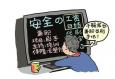 兼職經(jīng)驗對以后找工作有幫助嗎？