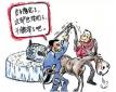 哈爾濱資深獵頭告訴你，為什么聰明的高管都會(huì)在輝煌時(shí)選擇離開？