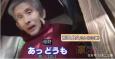 基本沒(méi)有工作的日本老人，晚年生活全靠“啃老”？