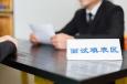 薪資想要10K，HR卻說(shuō)我只值5K，該如何回答？
