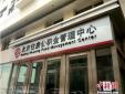 公積金調整期到來！7月你的工資條會發生變化嗎？
